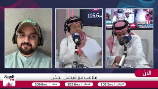 شجار إيفان توني داخل أحد النوادي الليلية في لندن.. كيف تُصنَّف عقلية النجم ال?