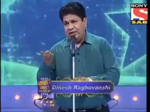 Maa (wah!wah! Kya bat he)