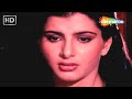 Aate Aate Teri Yaad Part 2 Jaan Ki Baazi 1985 Sanjay Dutt Anita Raaj Lata Mangeshkar Songs