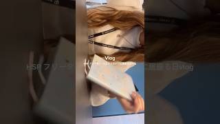 7時間居座った( ◜▿◝ ) #vlog #日常vlog #フリーター #infj