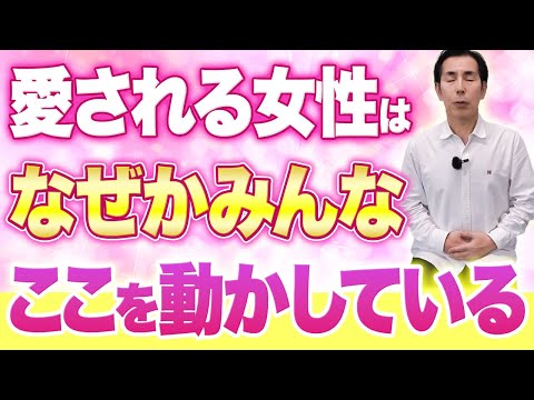 デトックスティー:家庭療法の正しい使い方 トピックス