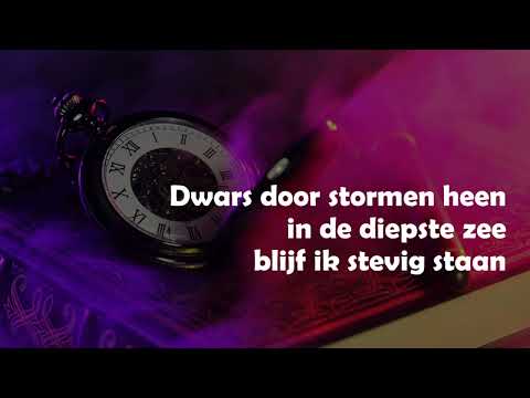 Opwekking met tekst 874 Uw trouw (versie 1)