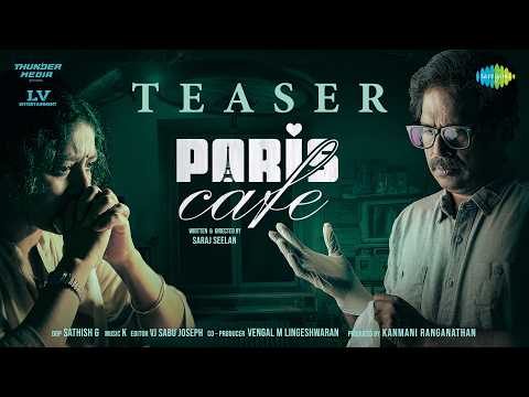 Paris Cafe
