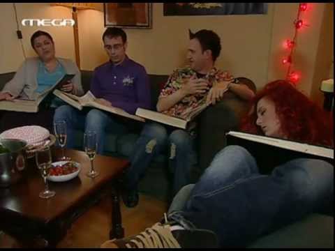 Στο Παρά Πέντε - Sto para5 Ε23