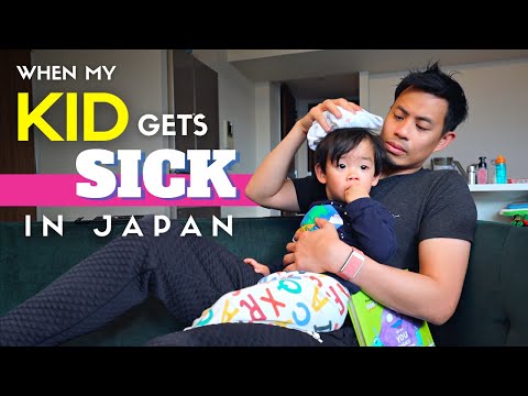 我的孩子在日本生病時的生活 (Life when my Kid gets Sick in Japan)