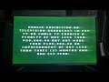 Warner Home Video Phils Warning And Solar Entertainment 2002 Logo
