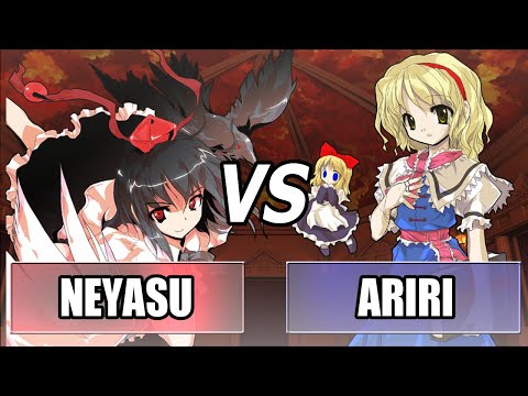 Hisoutensoku: Neyasu (Aya) vs Ariri (Alice) FT3 | High Level Gameplay
