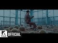 Gaeko - In My Dream (Feat. Hanhae)