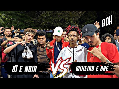 (A REVELAÇÃO DA MISÉRIA 🤣) D7 E NÓIA X MINEIRO E KAÊ - 1ª FASE - BDH ED AUTOTUNE