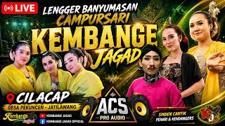 Download lagu LIVE LENGGER BANYUMASAN CAMPURSARI KEMBANGE JAGAD CILACAP ACS PRO AUDIO  DESA PEKUNCEN JATILAWANG mp3
