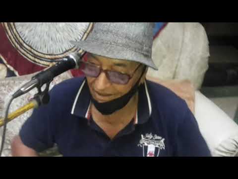 Group les Ocianic Boujendar Ahmed