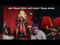 AA Song | Arif Lohar New song | Roach Killa | Jazba Entertainment | 𝐃𝐫𝐞𝐚𝐦 𝐃𝐨𝐬𝐞 𝐄𝐧𝐭