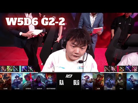 RA sv BLG - Game 2 | Week 5 Day 6 LPL Spring 2023 | Rare Atom vs Bilibili Gaming G2