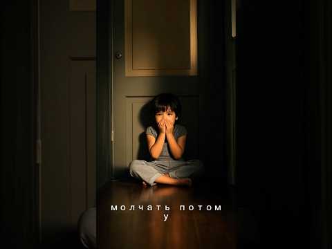 Превью YouTube Shorts