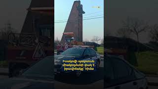 Իսակովի պողոտան միակողմանի փակ է. իրավիճակը՝ հիմա