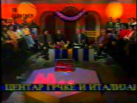 Perica Jokić Record - MINIMAKSOVIZIJA 2/10