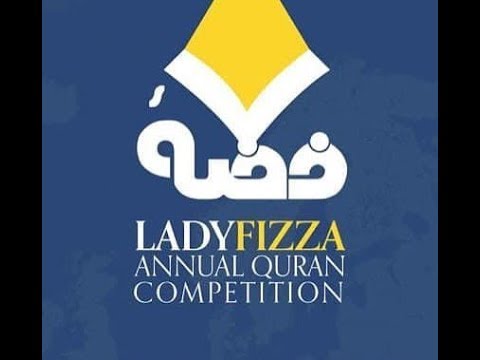 LFQC Live stream: Hall 1 Afternoon Session