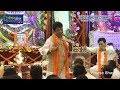 Sanjay Mittal New Bhajan Tere Dar Pe Aa Gaya Hu Aana Kam Tha Mera Shyam Kirtan Bhajan Simran