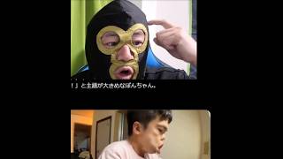 暗黒放送　来週精密検査CT行き、ご心配おかけしました、浜田聡先生ありがとう放送  2026/5/2