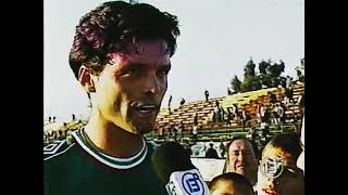 Audax Italiano 2 - 0 La Serena | Campeonato Nacional 1999
