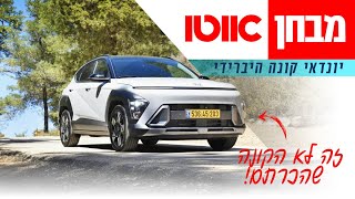 סרטון