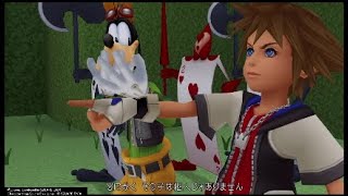 その判決！意義あり！！真犯人は！…〈前編〉【KHFM】キングダムハーツ　実況プレイ Part5