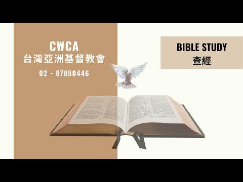 Hagar and Ishmael sent away