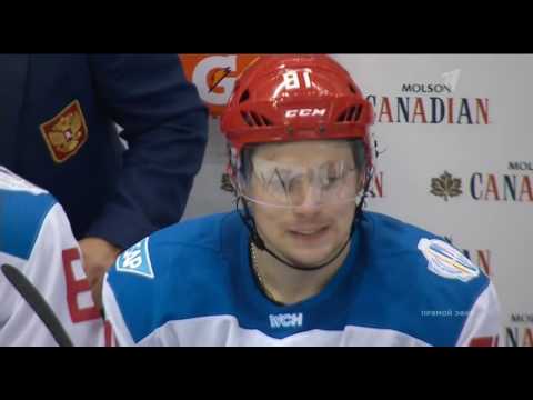 World Cup of hockey 2016. Highlights. Russia vs North America U23. 19.09.2016.