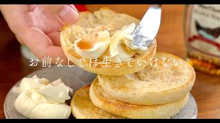 500個は食ったであろう、3分スイーツ。