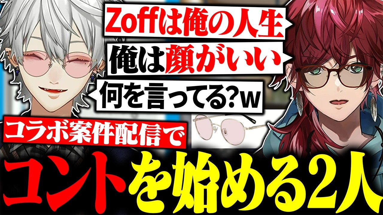 YouTubeサムネイル