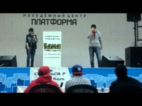 Вова Splif & Mr.Krouly - "НА СВОЕЙ ВОЛНЕ" RAP & BEAT BOX festival