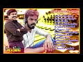 Velmurugan Super Hit Songs வேல்முருகன் கலகலப்பான பாட�
