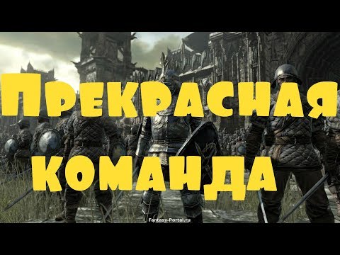 KaM Remake Secret Zone 4v4 Team Death Match Прекрасная команда (сетевая игра)
