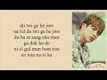 BTS (방탄소년단) - RUN (Easy Lyrics)