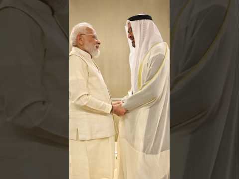 India UAE strengthening Ties, Lots of Jobs #indiaUAE #PMModi #Proudindian #AbuDhabi #Shorts #dubai — Spectronix YouTube Short