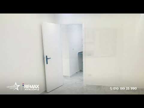 صورة مصغرة لفيديو العقار