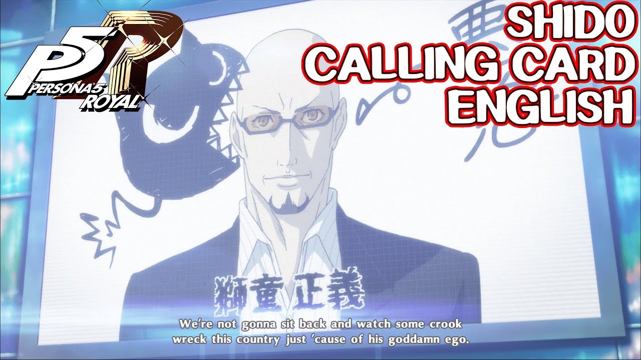 Shido Calling Card - Persona 5 Royal