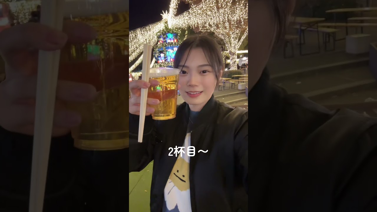 横浜のクリスマスマーケットがアツい ※TikTok過去動画転載