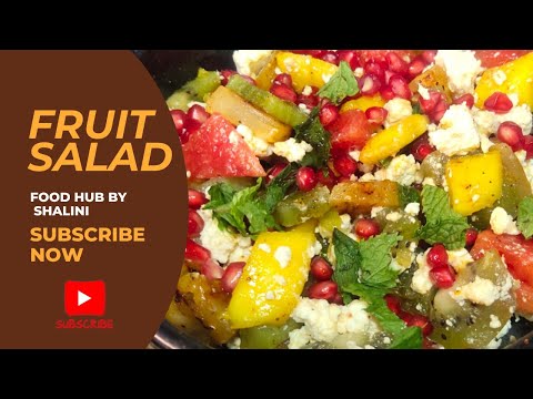 Fruit Salad Recipe | How To Make Fresh Fruit Salad At Home | Summer Special Recipes