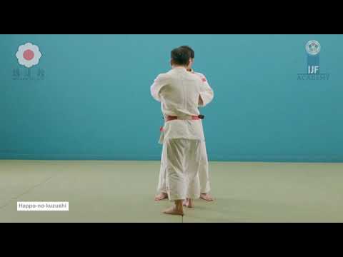HAPO-NO-KUSUSHI   KODOKAN thumbnail