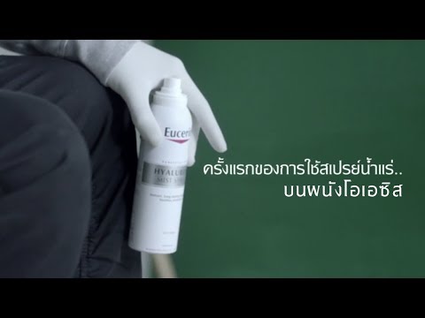 วิตามินเพื่อเพิ่มสมาชิก ไม่แรง Concor