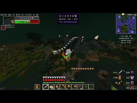 Chiromaw Matriarch vs me  (My first match)  [The betweenlands mod]