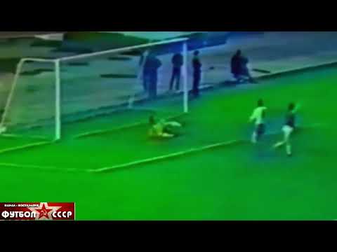 Dynamo Tbilisi v West Ham Utd European C/Winners Cup Quarter Final 2nd Leg 18-03-1981