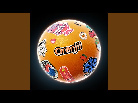 Miniatura de Main Squeeze