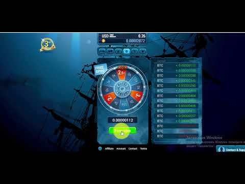 SHARKOIN раздаёт криптовалюту бесплатно каждый день!