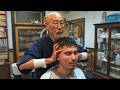 ASMR Japanese Veteran Barber Did Traditional Haircut Head Shampoo Massage Yamaguchi Barber