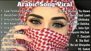 Download lagu Arabic Song Viral 2026 Arabic Song Full Album 206 mp3