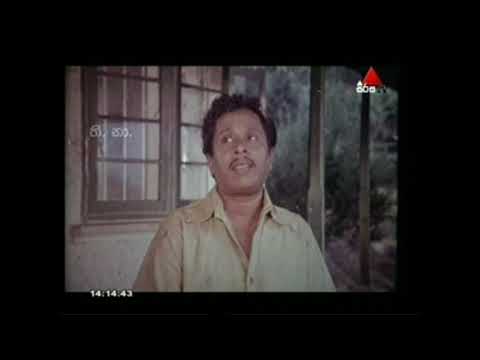 jaya sikurui sinhala full movie part 2
