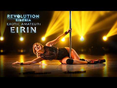 REVOLUTION 2024. SIBERIA | EXOTIC AMATEUR1 - EIRIN