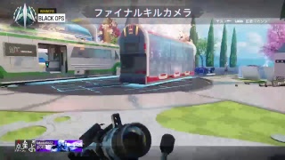 ＜COD:BO3＞～相方タコスと行くBO3～初見さん歓迎！フレンド申請どーぞ！下手なのは許してぇぇぇ